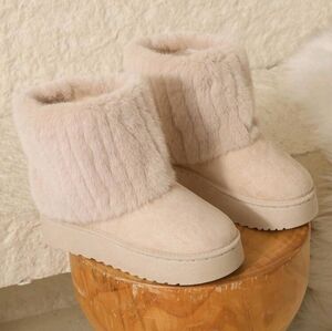 A cute pair of comfortable warm boots